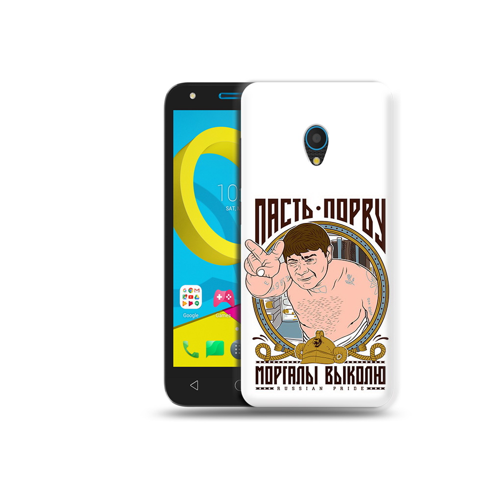 

Чехол MyPads Tocco для Alcatel U5 5047D Пасть порву (PT134046.676.131), Tocco