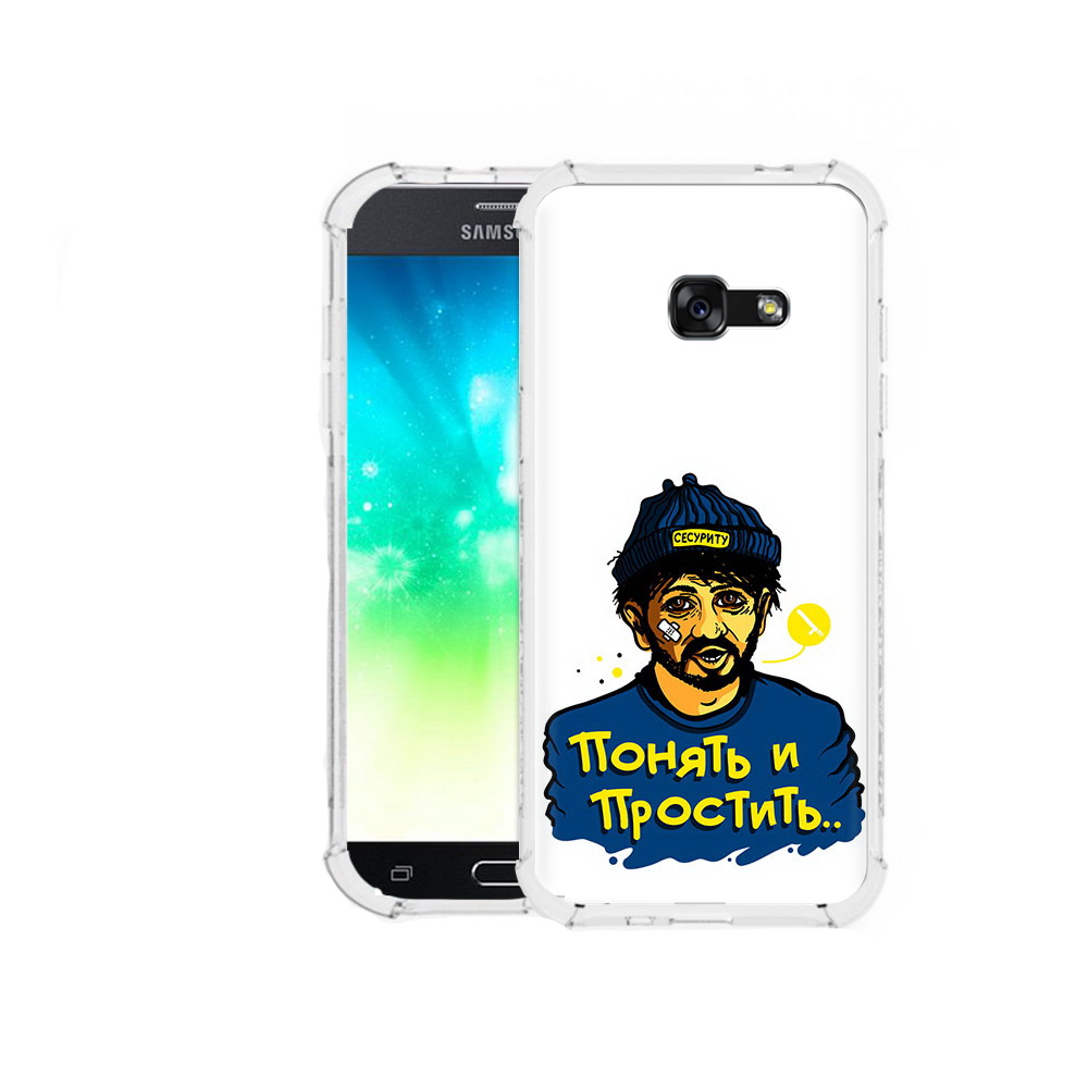 

Чехол MyPads Tocco для Samsung Galaxy A3 (2016) понять и простить, Прозрачный, Tocco