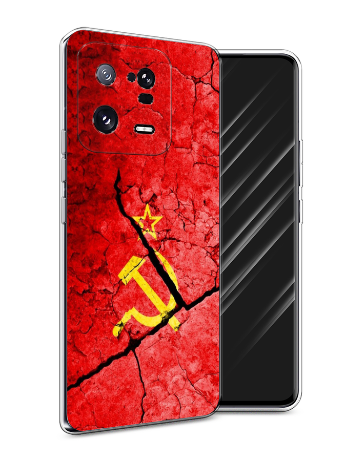 

Чехол Awog на Xiaomi 13 Pro 5G "СССР", Красный;черный;желтый, 317350-5