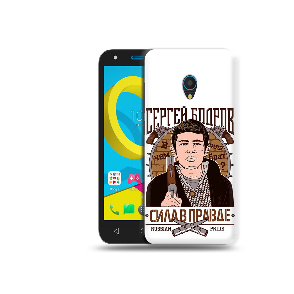 

Чехол MyPads Tocco для Alcatel U5 5047D Сергей Бодров (PT134046.676.155), Tocco