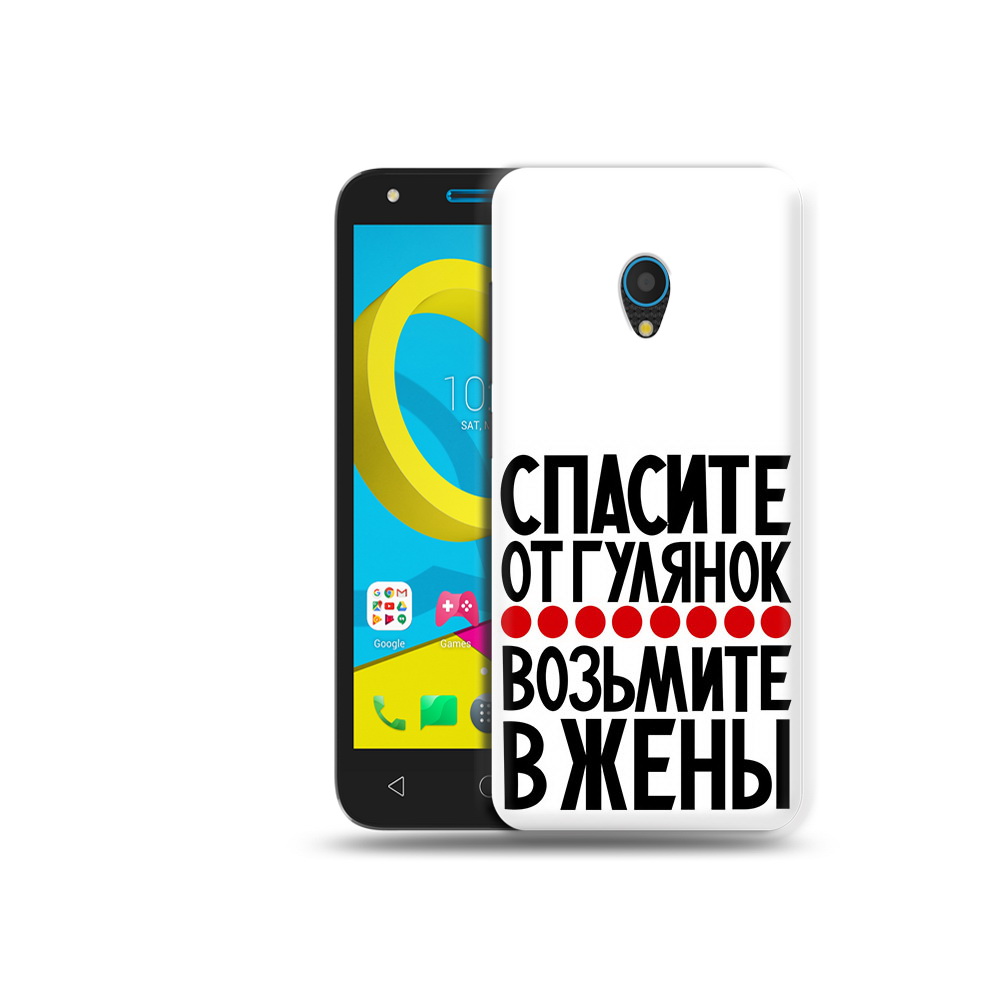

Чехол MyPads Tocco для Alcatel U5 5047D Спасите от гулянок возьмите в жены, Tocco