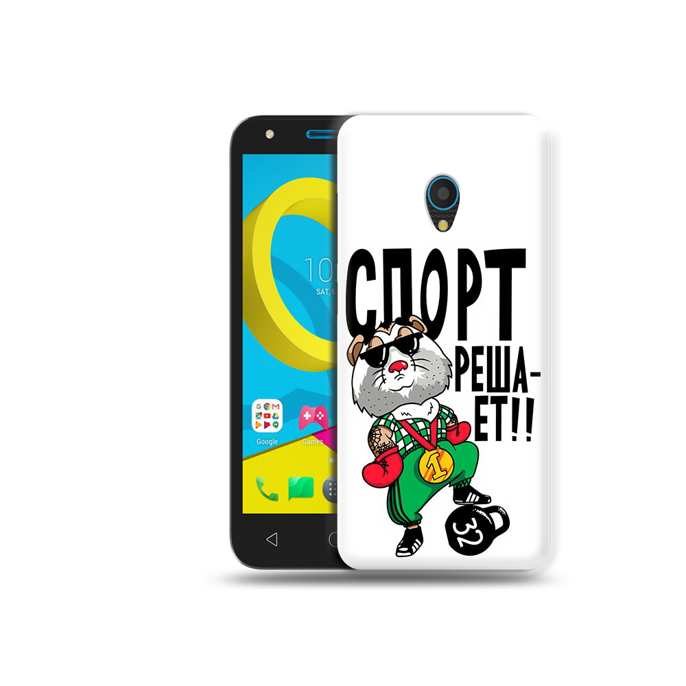 

Чехол MyPads Tocco для Alcatel U5 5047D Спорт решает (PT134046.676.161), Tocco