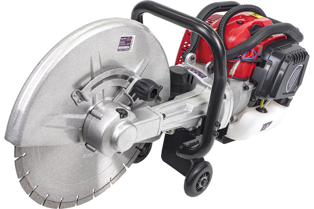 Бензорез AktiTool ATg-350 диаметр диска 350 мм ATg350