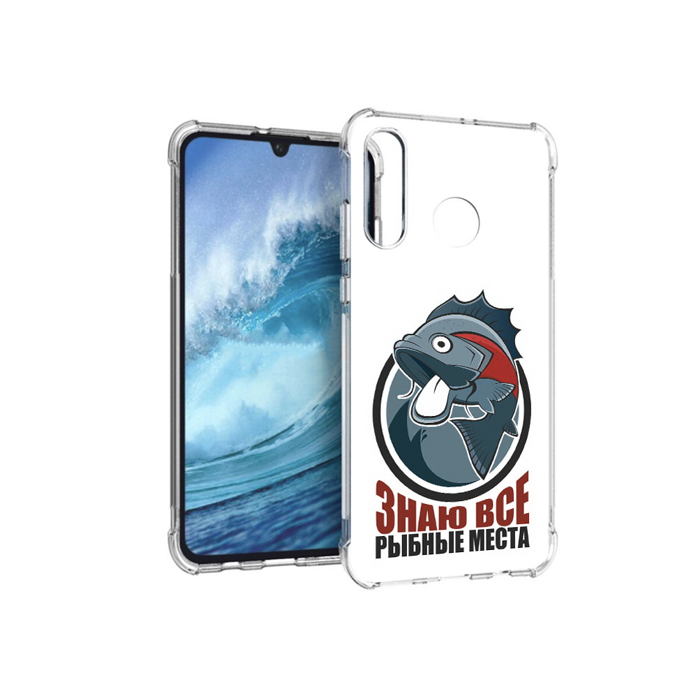Чехол MyPads Tocco для Huawei P30 Lite знаю все рыбные места