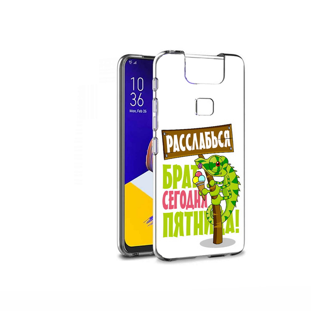 

Чехол MyPads Tocco для Asus ZenFone 6 (ZS630KL) пятница, Прозрачный, Tocco
