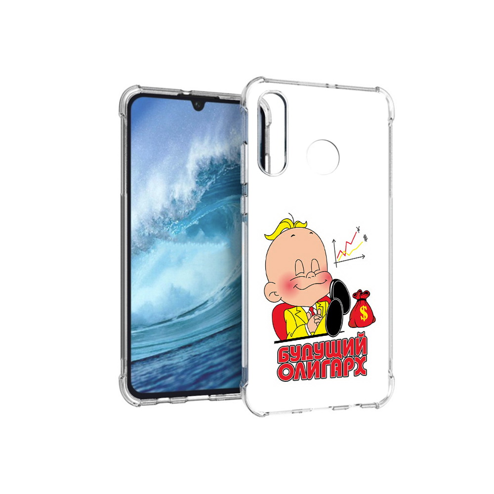 

Чехол MyPads Tocco для Huawei P30 Lite Будущий олигарх, Прозрачный, Tocco