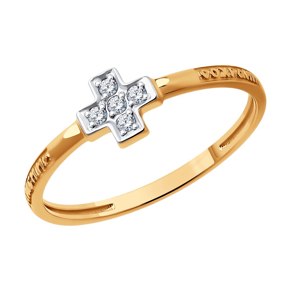 

Кольцо из золота р. 16,5 Diamant 31-110-01844-1, фианит, 31-110-01844-1