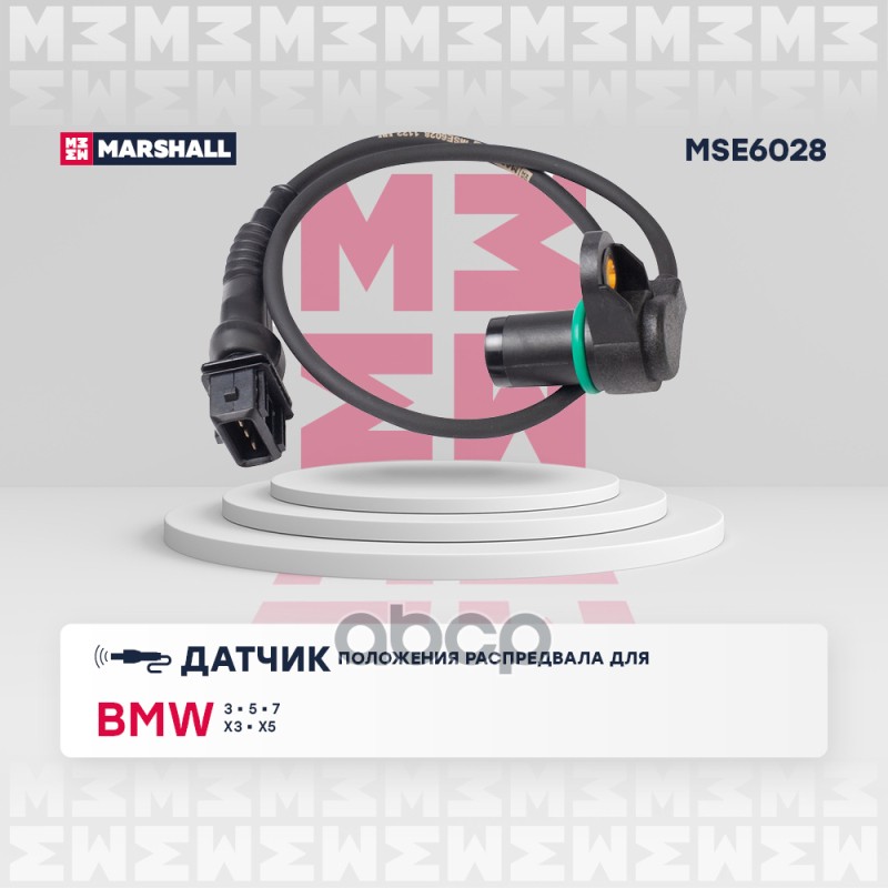 

Датчик Положения Распредвала MARSHALL арт. MSE6028
