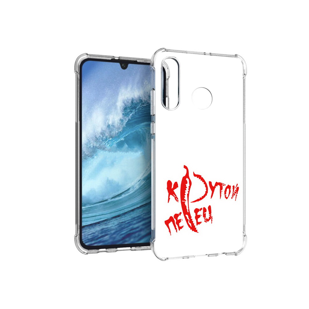 Чехол MyPads Tocco для Huawei P30 Lite крутой перец