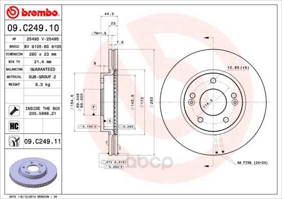 

Тормозной диск brembo передний для Kia Ceed 12-/Hyundai i30 11- d=280 мм 09C24911