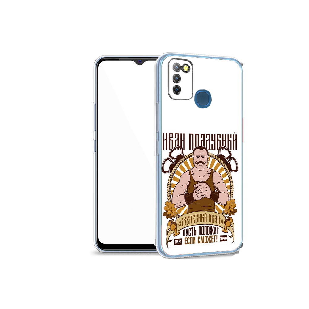 

Чехол MyPads Tocco для Infinix Hot 10 Lite Железный Иван, Прозрачный, Tocco