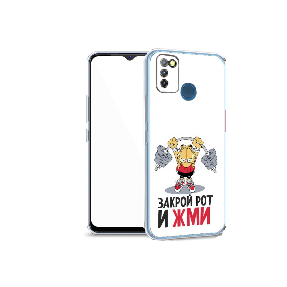 

Чехол MyPads Tocco для Infinix Hot 10 Lite Закрой рот и жми, Прозрачный, Tocco