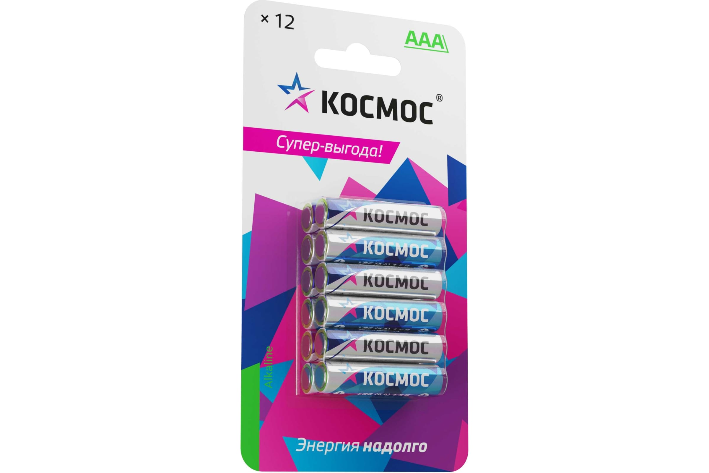 

КОСМОС Элементы питания алкалиновые LR03 12 шт. на блистере, KOCLR03BL12
