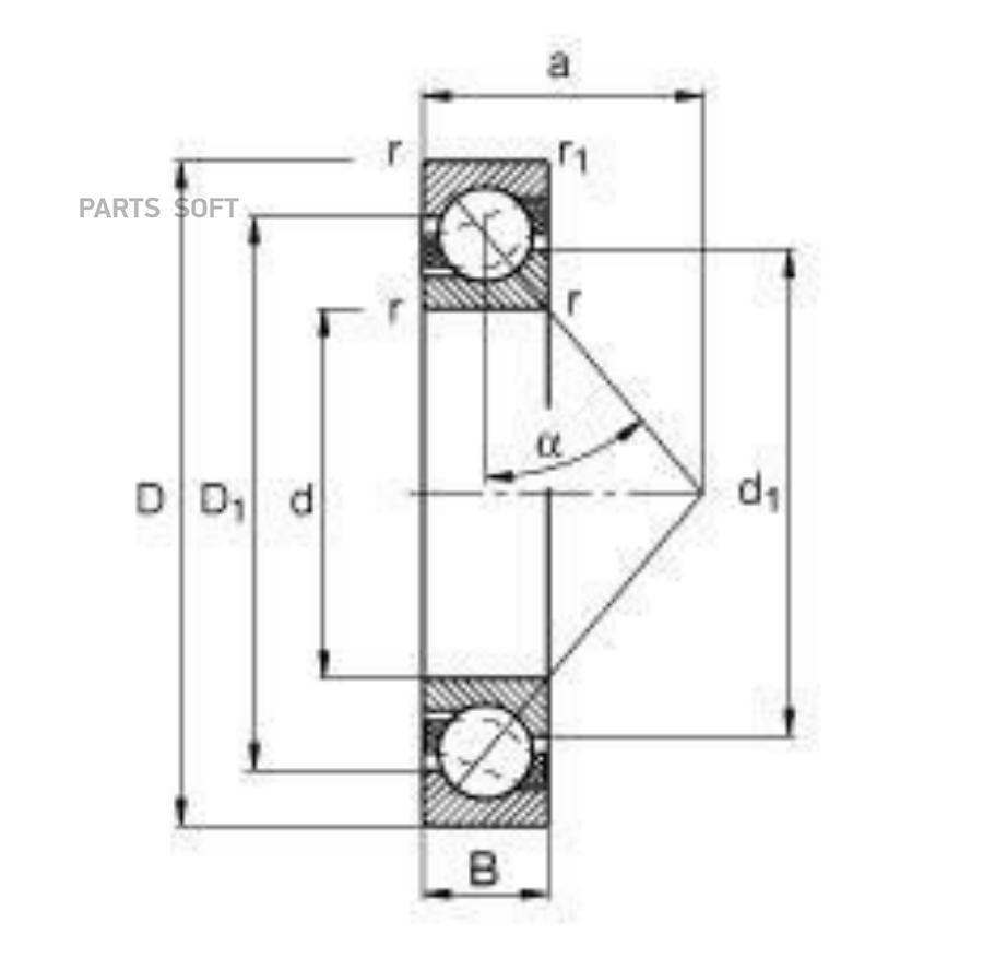 

7213 BECBP Подшипник 7213 BECBP (SKF)
