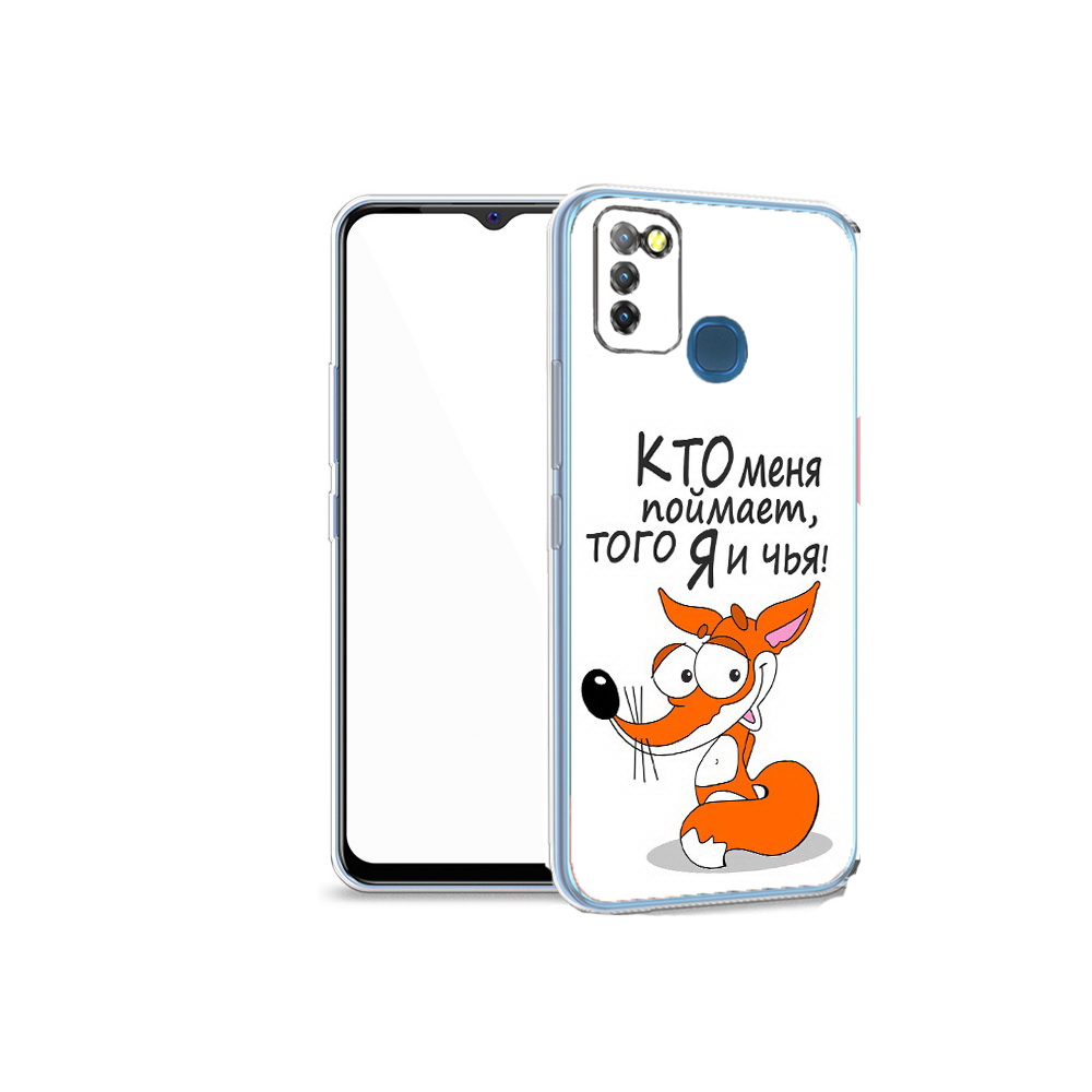 

Чехол MyPads Tocco для Infinix Hot 10 Lite Кто меня поймает того я и чья, Прозрачный, Tocco
