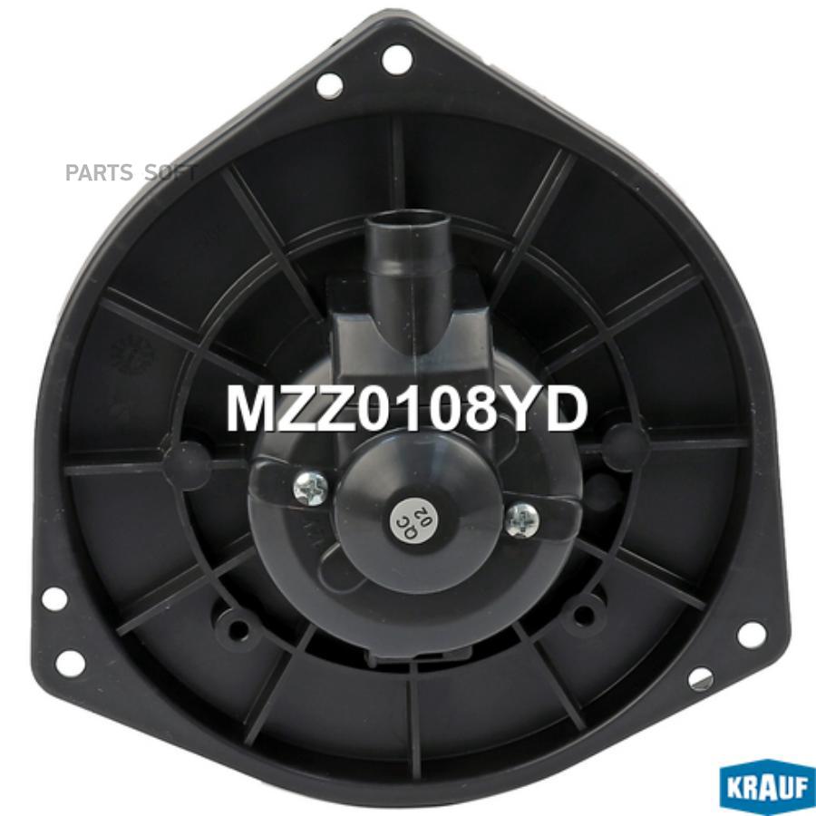 

Мотор Печки C Крыльчаткой Mzz0108yd Krauf арт. MZZ0108YD