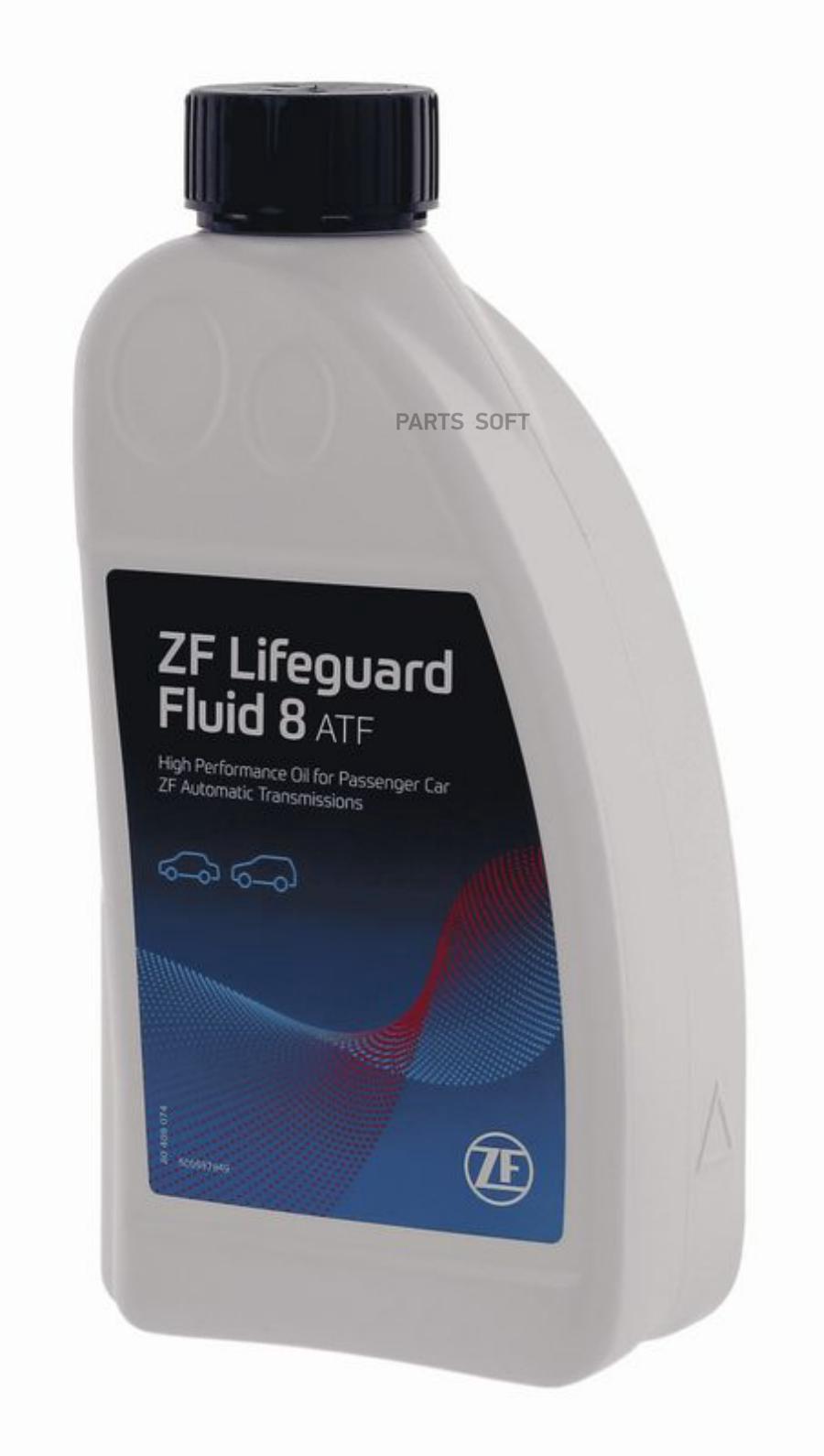 5961.308.143_Масло АКПП ZF LIFEGUARDFLUID 8 ATF 8HP 1L