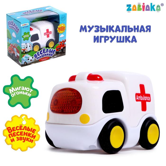 Музыкальная развивающая игрушка Zabiaka Машина скорой помощи, звук, свет, белый
