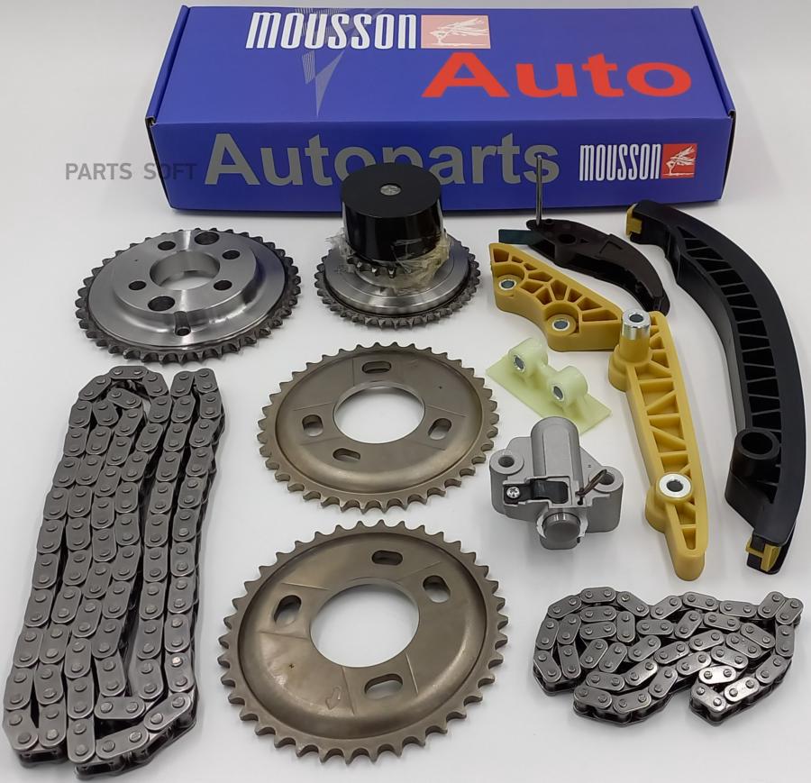 

Комплект Цепи Грм Ford 2,4D H9Fah9Fbh9Fd