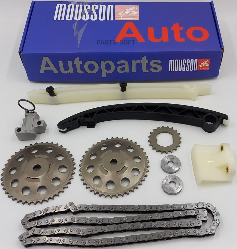 

Комплект Цепи Грм Gm 1,2L A12Xela12Xer