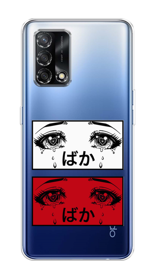 

Чехол на OPPO A74 4G "Красные глаза манга", Красный;белый;черный, 256050-4