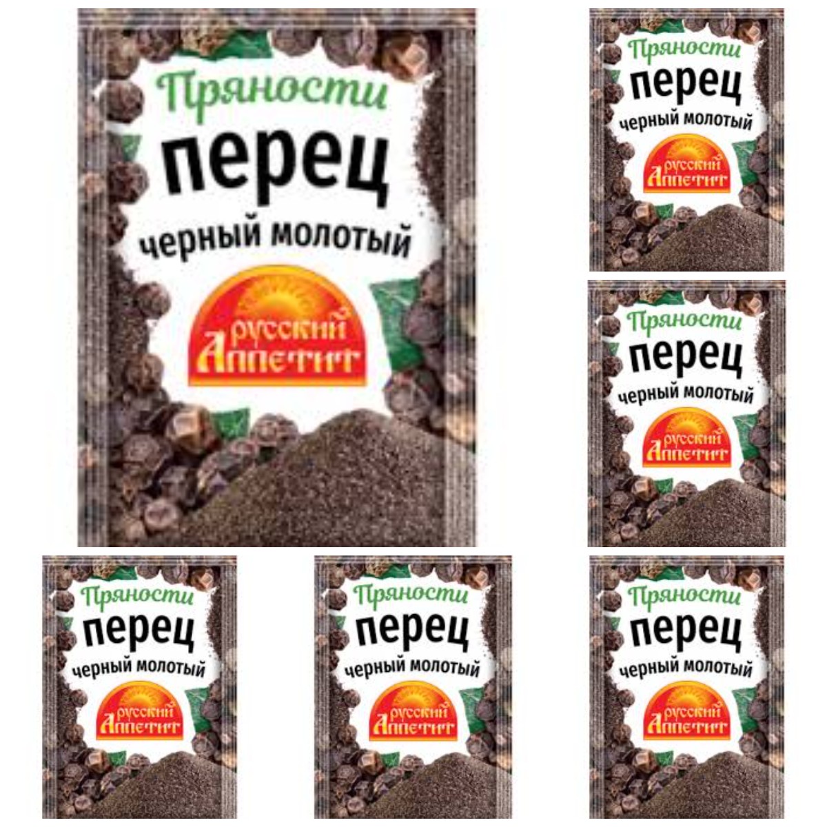 

Перец черный Русский аппетит молотый, 20 г х 6 шт, молотый