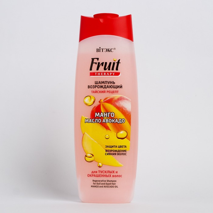 

Витэкс FRUIT Therapy 515мл Шампунь возрождающий д/туск.и окраш.вол. Манго и масло авокадо