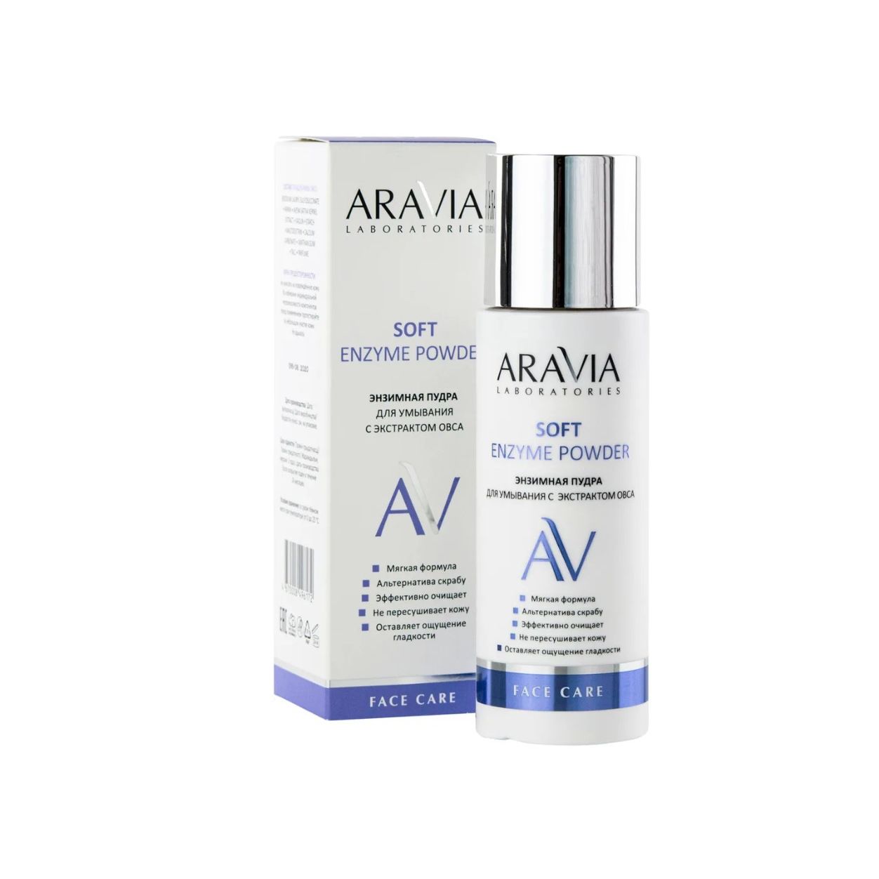 

ARAVIA Laboratories Энзимная пудра для умывания с экстрактом овса Soft Enzyme Powder, 150