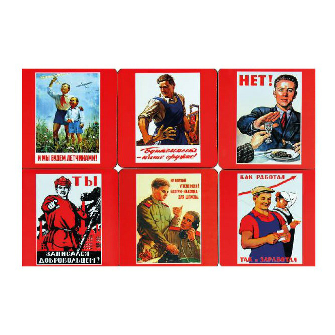 фото Подставки под горячее медный всадник советский плакат 6 шт тд медный всадник