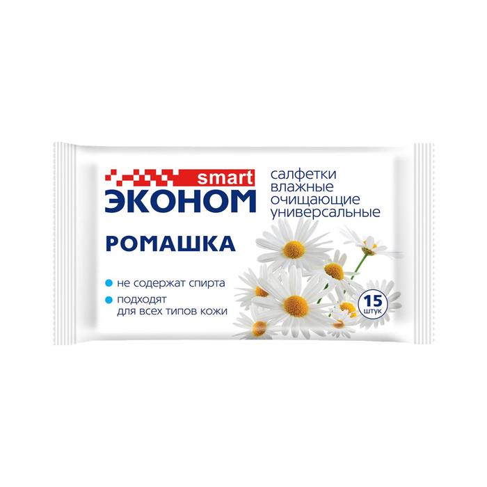 

Влажные салфетки «Эконом Smart» Ромашка, универсальные, 15 шт.