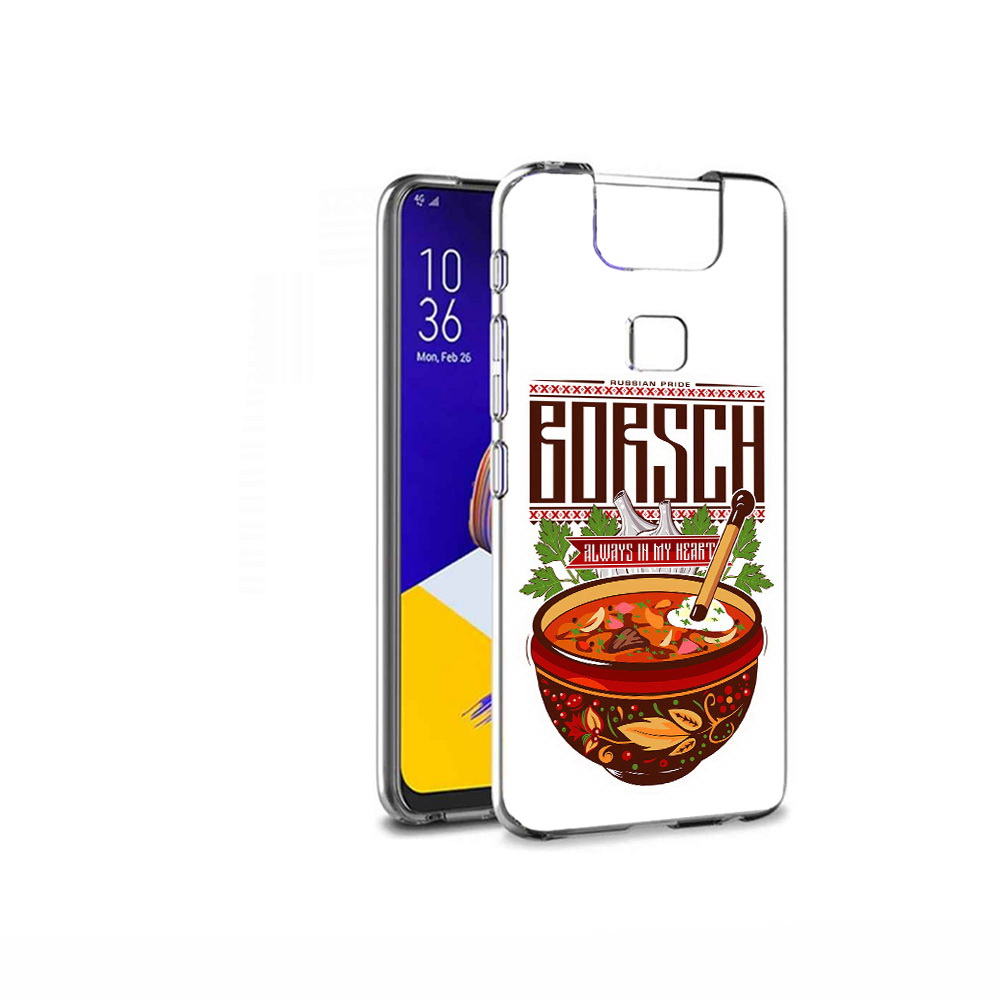 

Чехол MyPads Tocco для Asus ZenFone 6 (ZS630KL) русский борщ, Прозрачный, Tocco