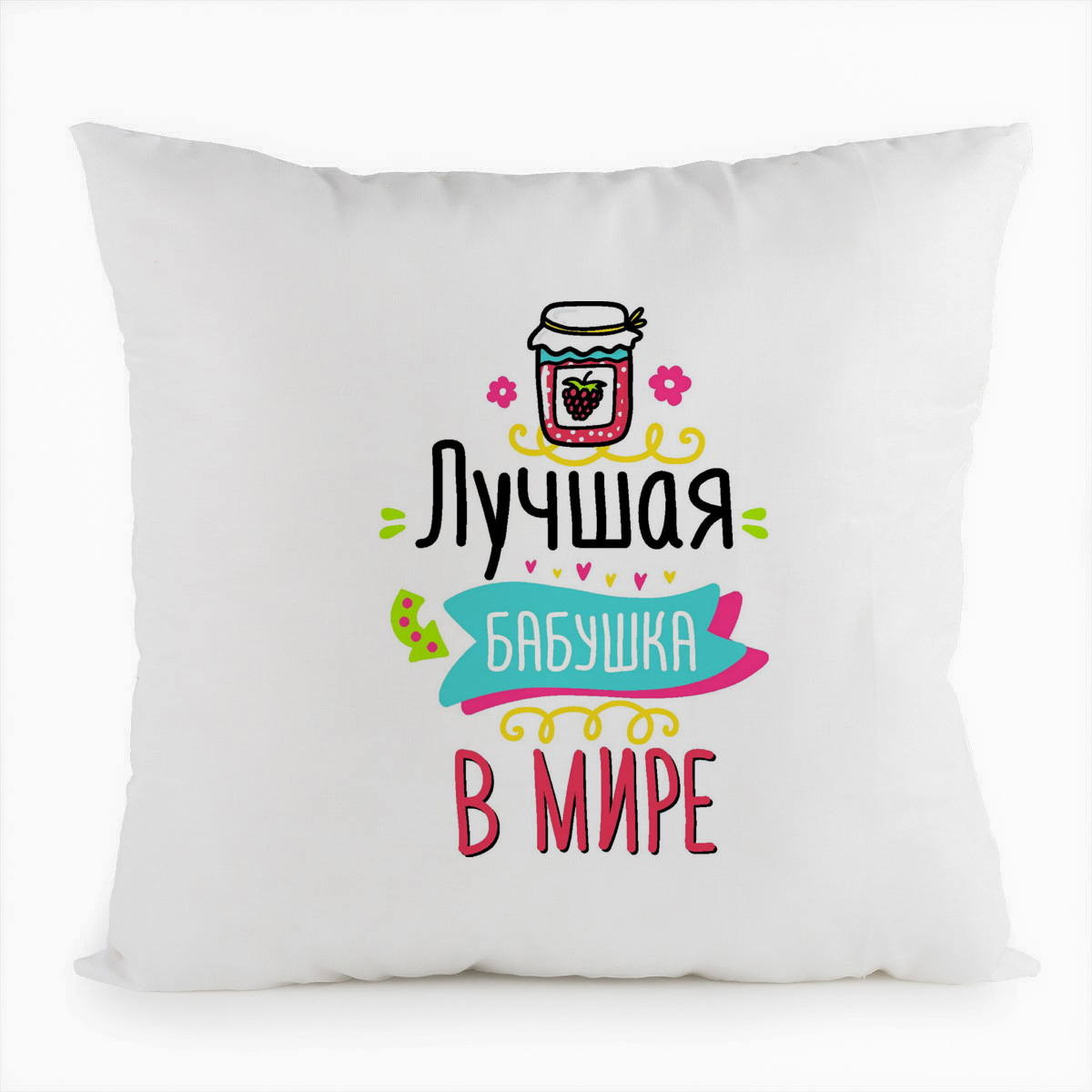 

Подушка белая CoolPodarok Лучшая бабушка в мире, Белый