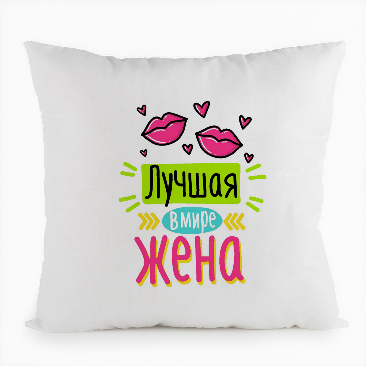 фото Подушка белая coolpodarok лучшая в мире жена