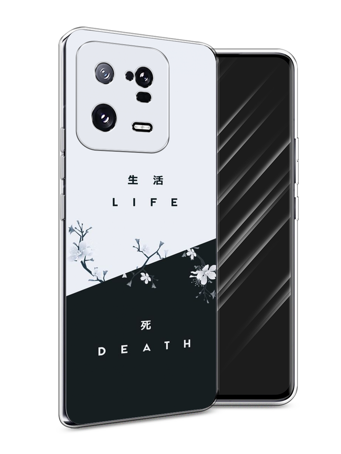 

Чехол Awog на Xiaomi 13 Pro 5G "Life and death", Черный;серый, 317350-7