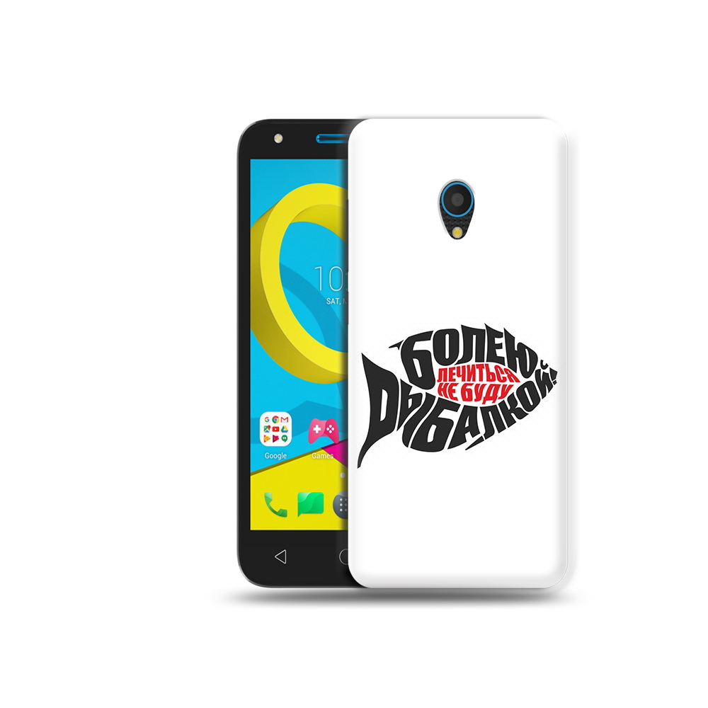 

Чехол MyPads Tocco для Alcatel U5 5047D болею рыбалкой (PT134046.676.245), Tocco