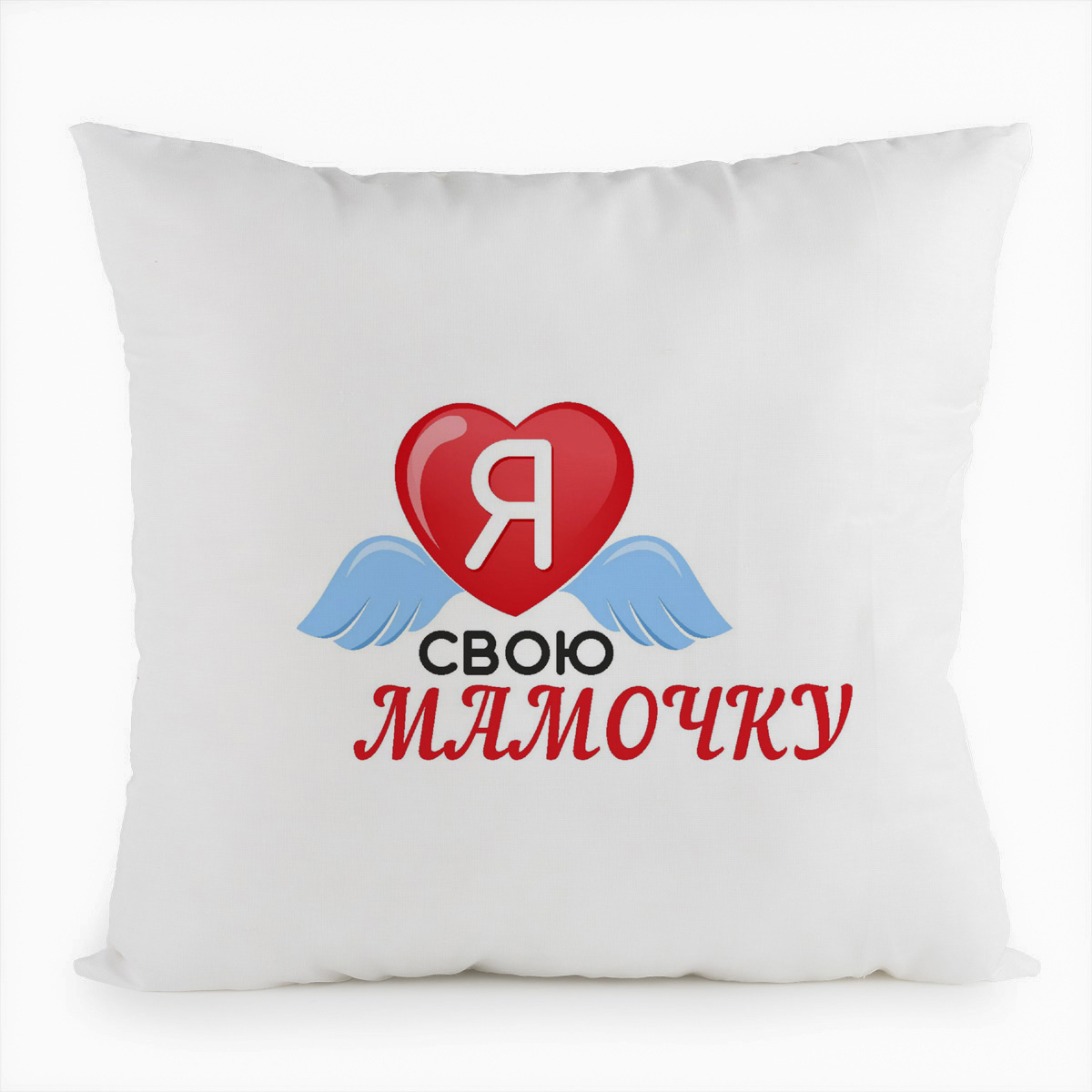

Подушка белая CoolPodarok я люблю свою мамочку, Белый