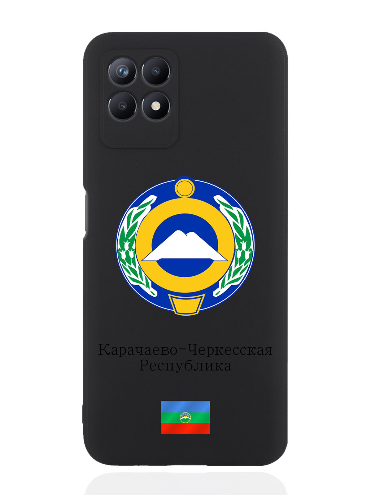 

Чехол SignumCase для realme 8i Герб Карачаево-Черкесской Республикичерный, Разноцветный