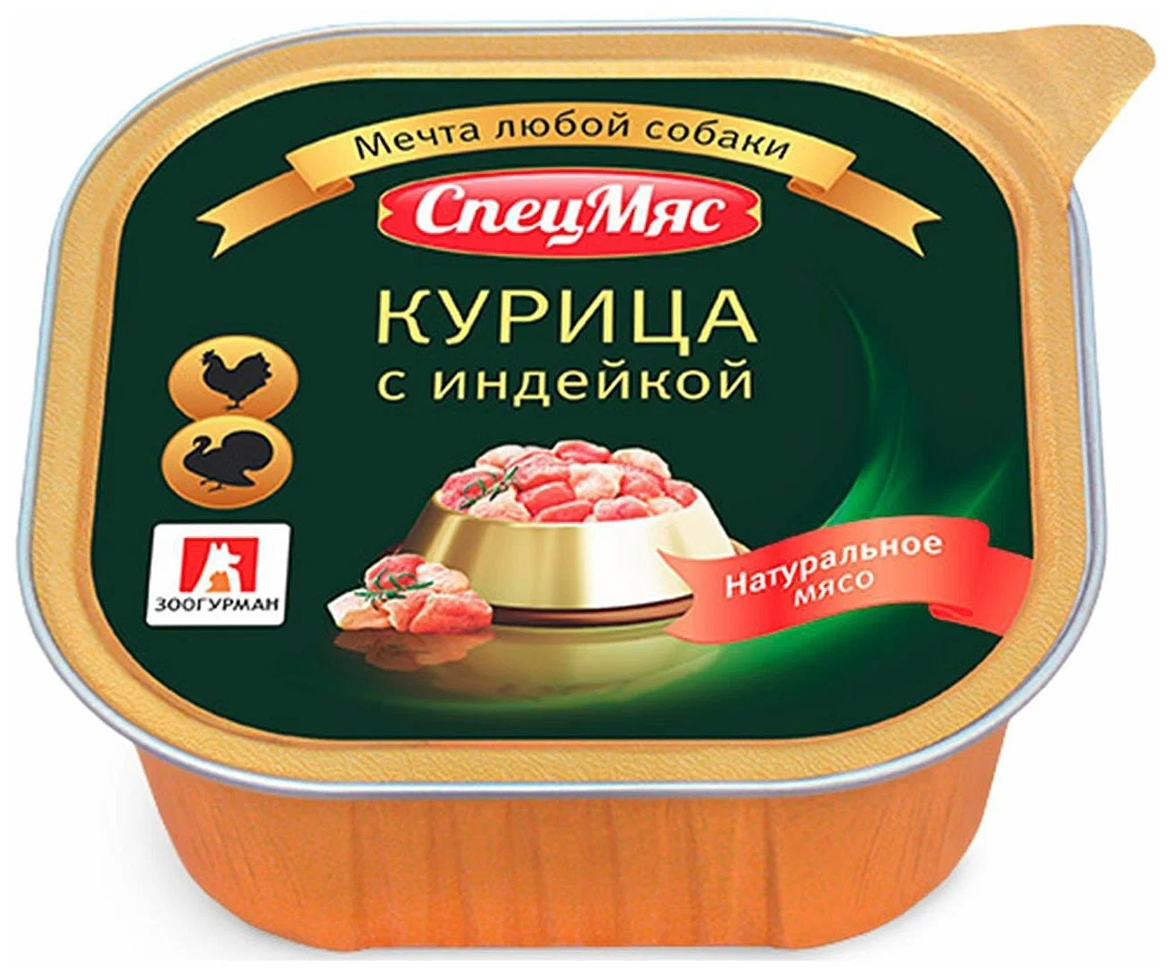 

Влажный корм "Зоогурман" СпецМяс для собак, курица/индейка, ламистер, 300 г