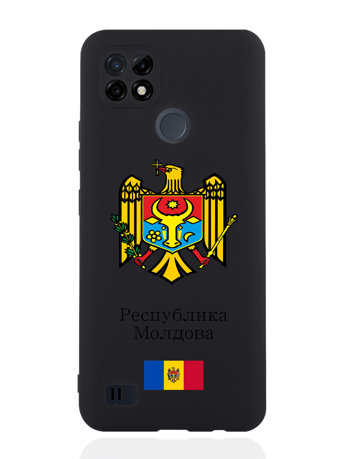 

Чехол SignumCase для realme C21 Герб Республики Молдова/Герб Молдавии черный, Разноцветный