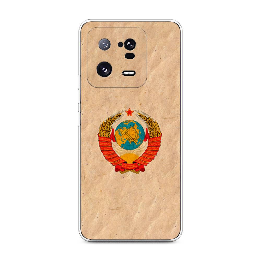 

Чехол Awog на Xiaomi 13 Pro 5G "Союз пролетариев", Бежевый;красный, 317350-10