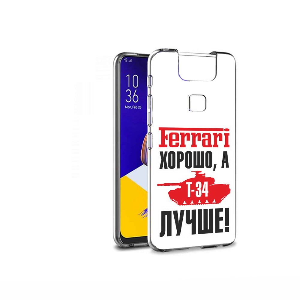 

Чехол MyPads Tocco для Asus ZenFone 6 (ZS630KL) т 34 лучше, Прозрачный, Tocco