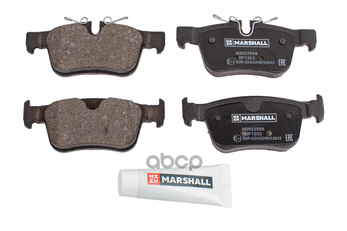 

Колодки Тормозные Дисковые MARSHALL арт. M2622568