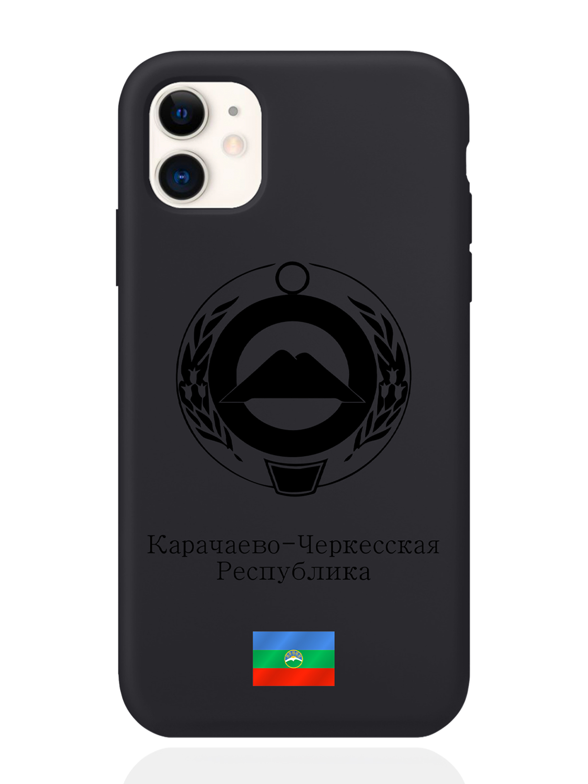 

Чехол SignumCase для iPhone 11 Черный лаковый Герб Карачаево-Черкесской Республики черный