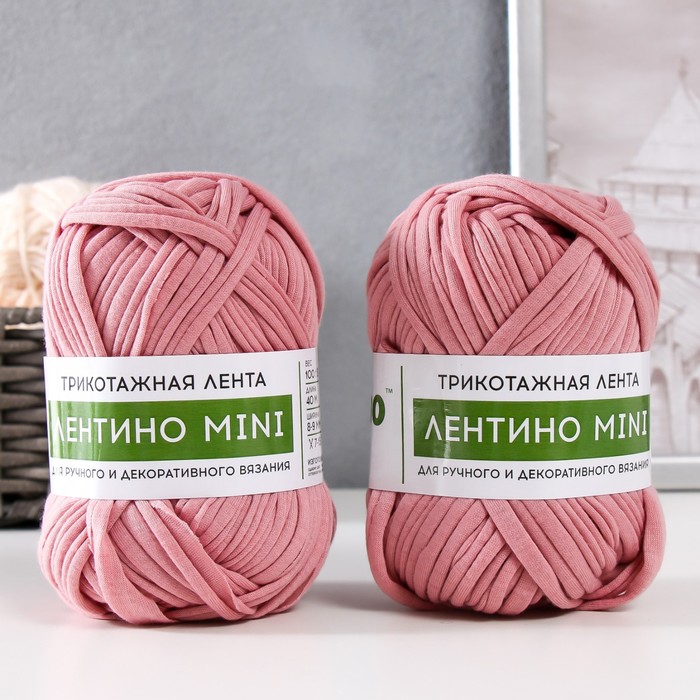 

Пряжа трикотажная 100% хлопок Лентино mini 100 гр 40 м цвет 02 пудрово-розовый (2 шт)