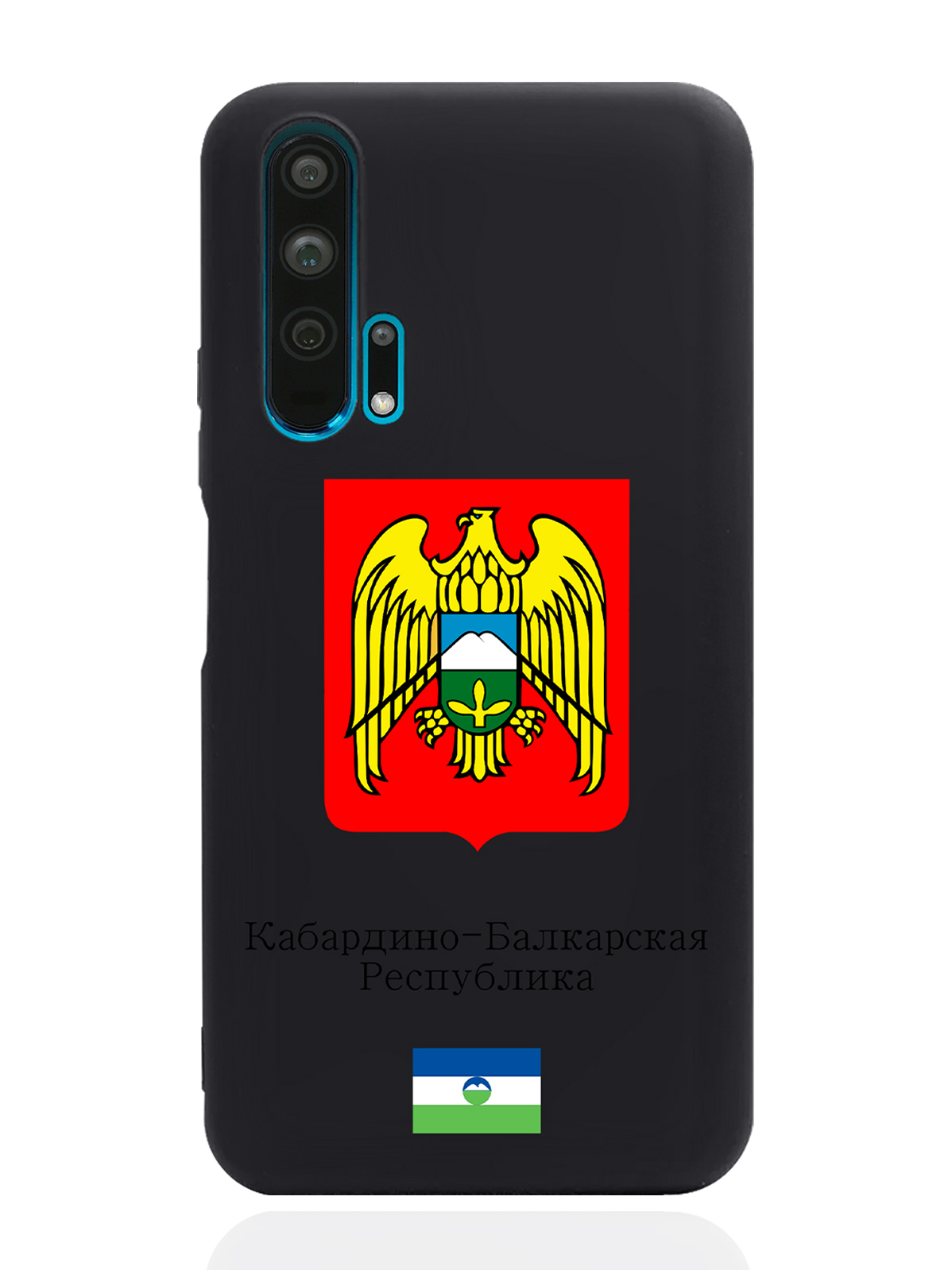 фото Чехол signumcase для honor 20 pro герб кабардино-балкарской республики черный