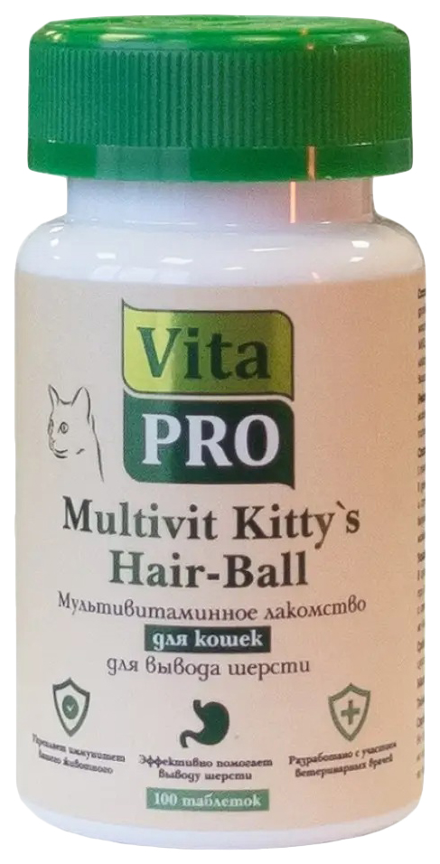 Таблетки для кошек VitaPRO Multivit Kitty`s Hair-Ball для вывода шерсти, 100 шт