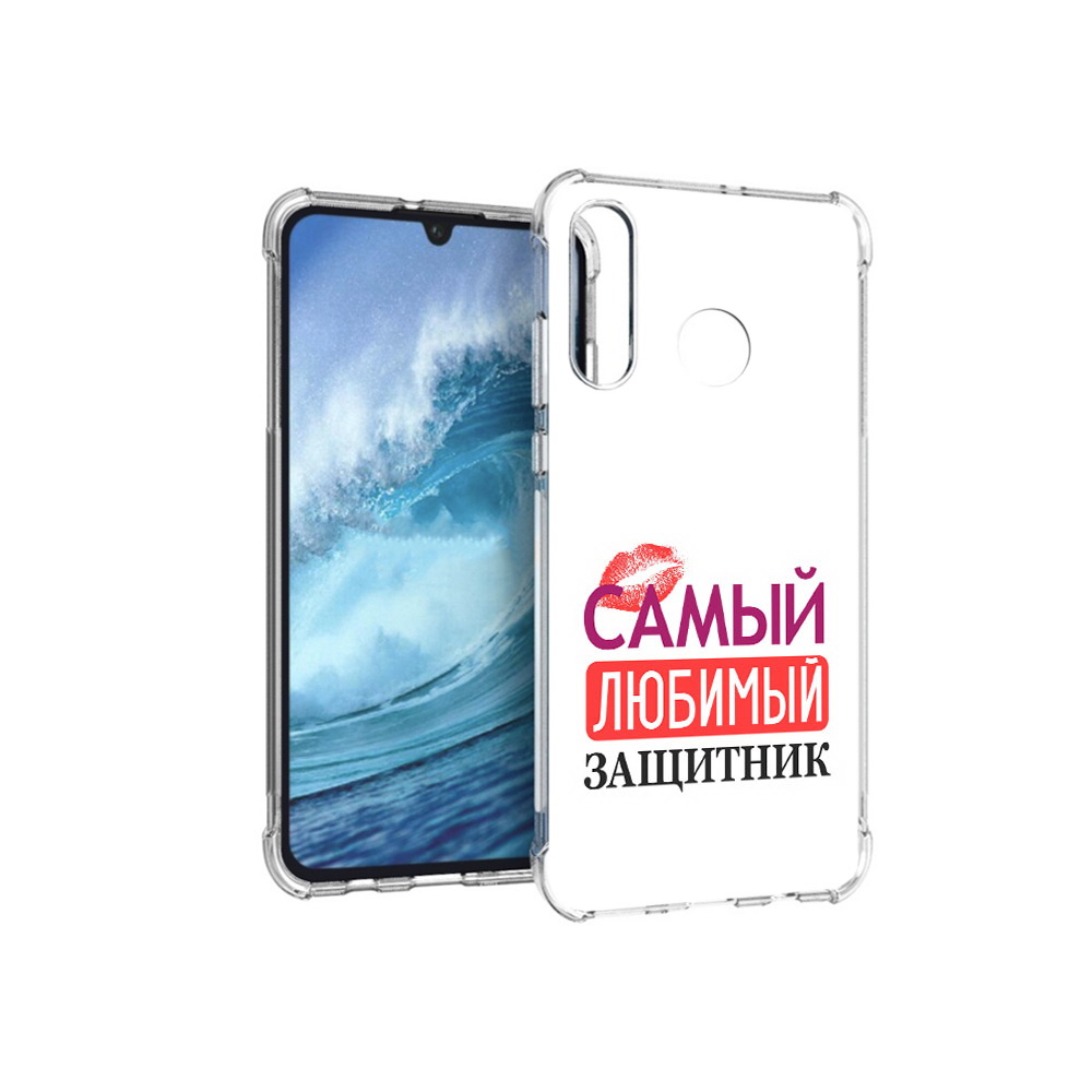 

Чехол MyPads Tocco для Huawei P30 Lite любимый защитник, Прозрачный, Tocco