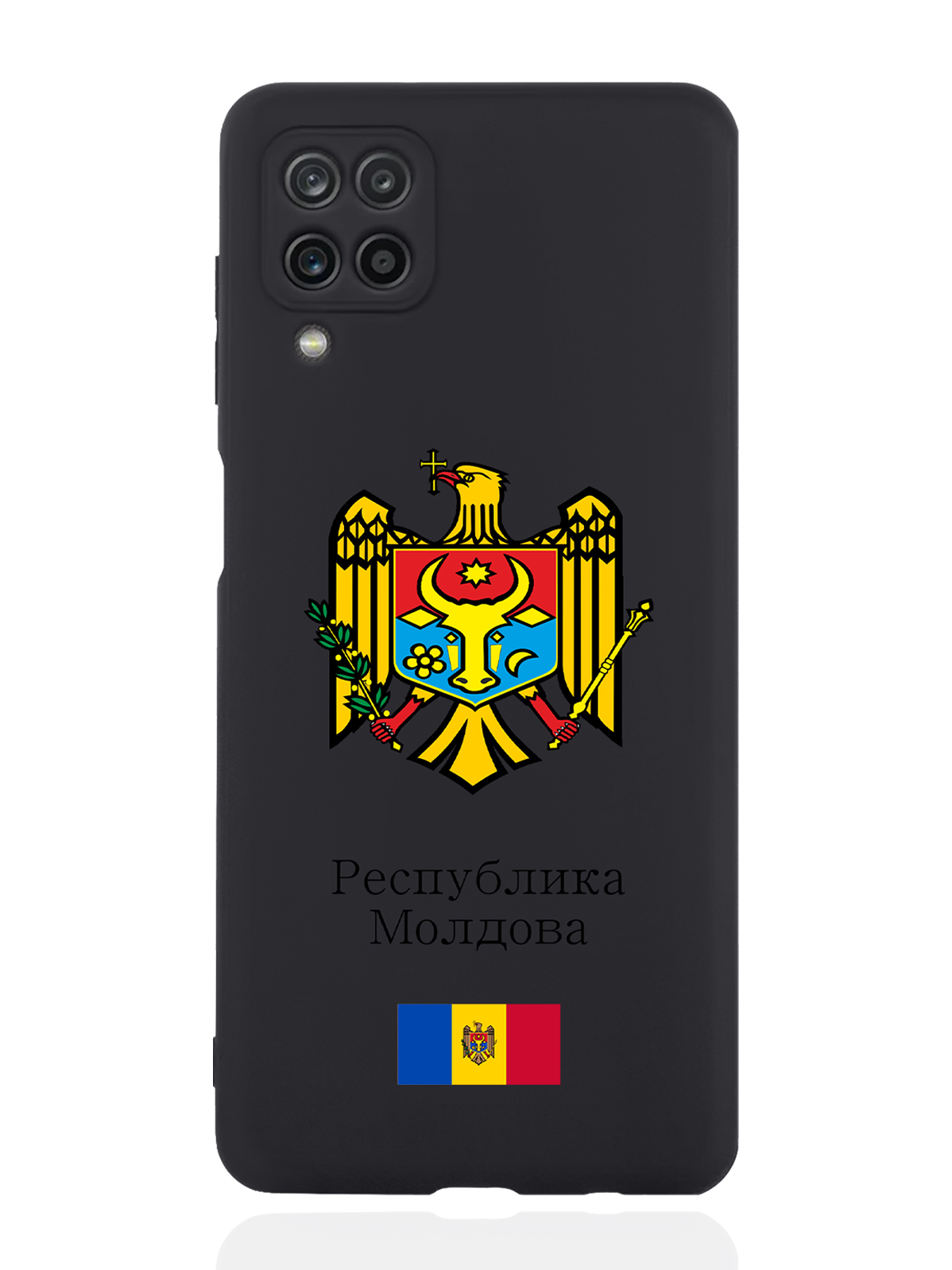 

Чехол SignumCase для Samsung Galaxy A12 Герб Республики Молдова/Герб Молдавии черный, Разноцветный