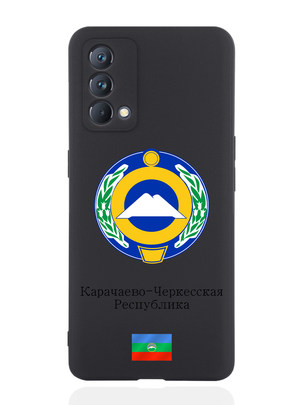 

Чехол SignumCase для realme GT Master Edition Герб Карачаево-Черкесской Республики черный, Разноцветный