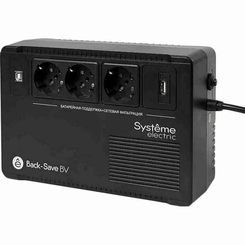 Источник бесперебойного питания Systeme Electric Back-Save BV 600 ВА 1000704577 7069₽